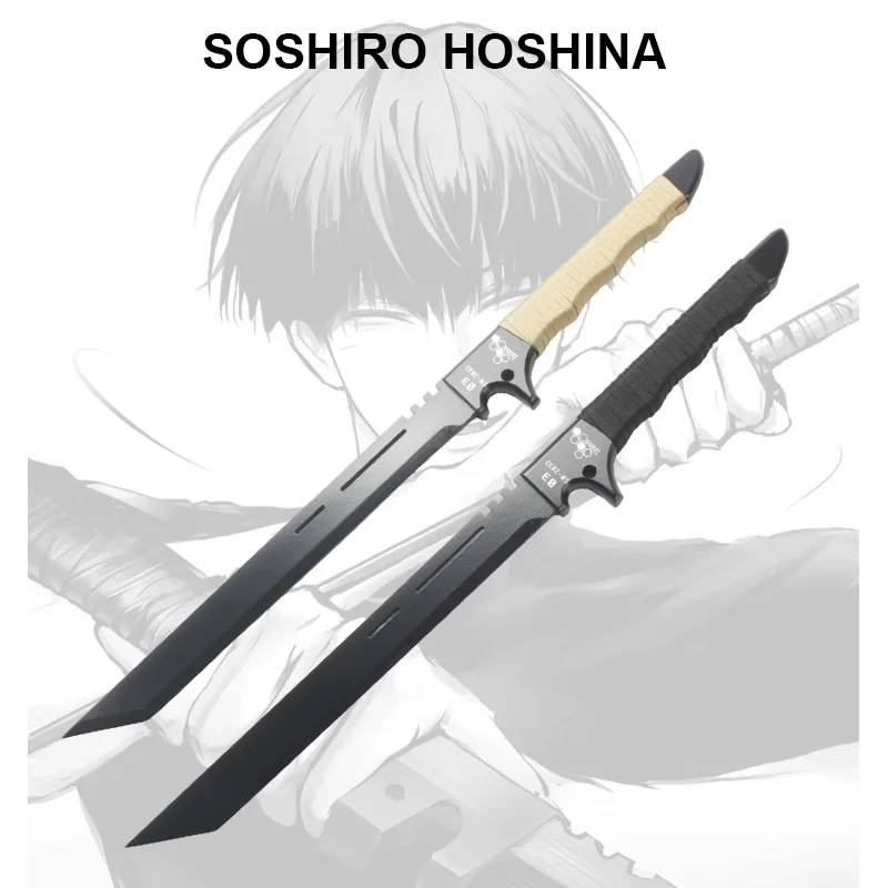 

Japanese Manga Characters Katana Cosplay SOSHIRO HOSHINA Weapons Props Toy Sword Bamboo Blade Halloween Gifts