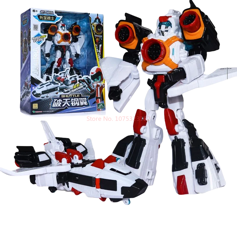 在庫銀河探偵トボット変換車ロボットおもちゃ韓国漫画兄弟アニメトボット変形タンク車のおもちゃ