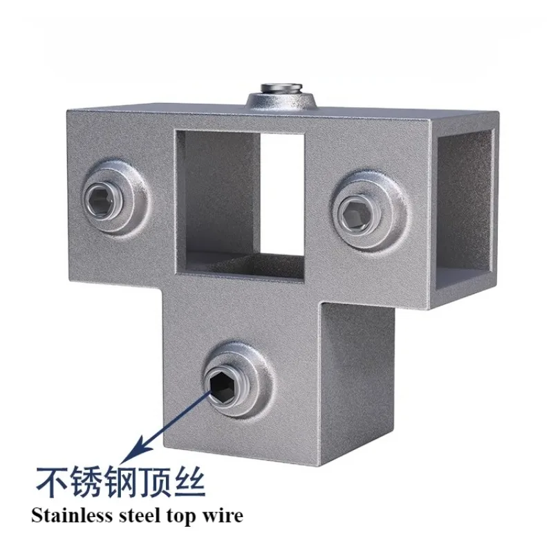 20/25/30mm square tube connector aluminum alloy 20MM square pip joint welding free tee fastener connector