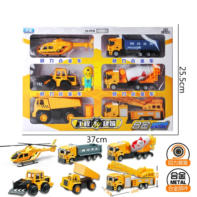 Alloy Engineering Construction Fire Truck Model Toy Vehicle Transport Ambulance Pull Back Car Toy Children Gifts B97