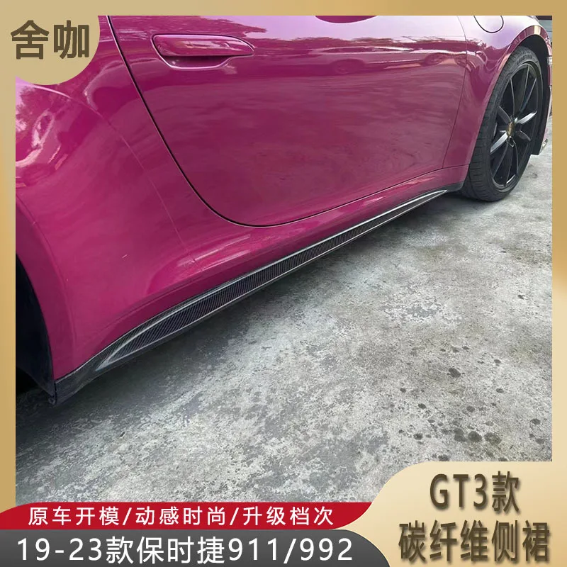 

Suitable for 19-23 Porsche 911/992 modified GT3 side skirts, GT3 dry and wet carbon fiber PP plastic side skirts