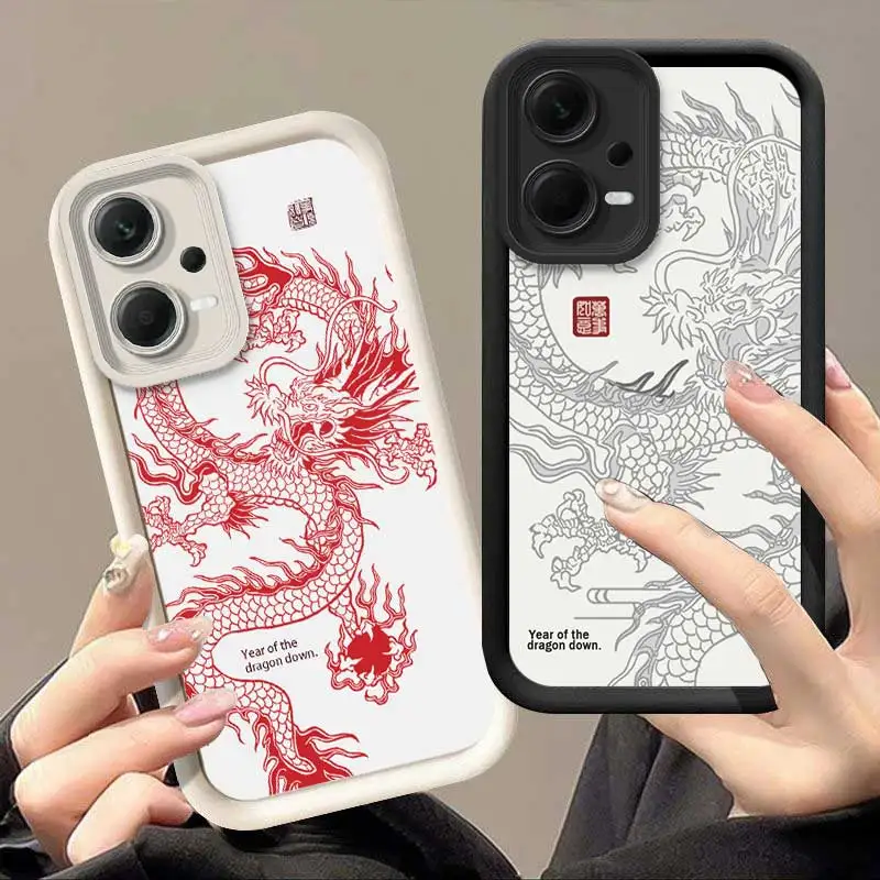 Note12 Line dragon Sky Eye Ladder Phone Case For Redmi Note 13Pro 13 13ProPlus 13Pro 12R 12Pro 12Turbo 12S 11 10 Cover