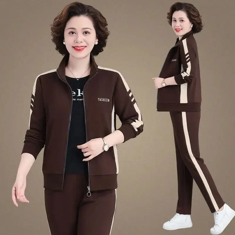 Variant: Brown [high quality version]