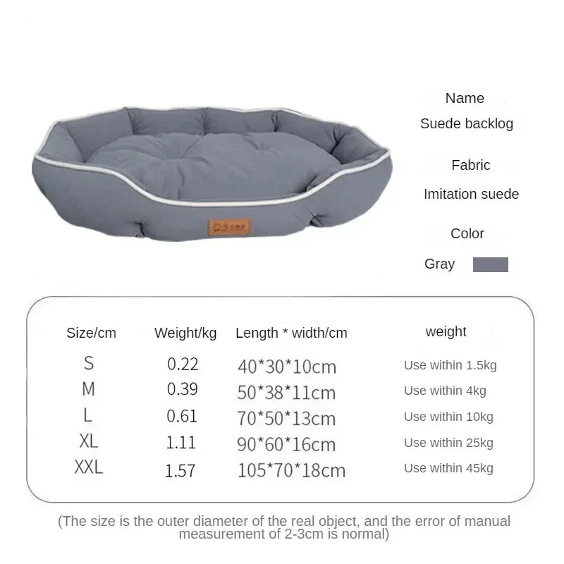 NONE Winter Hund Sofa Große Bett Haustiere Hunde Zubehör Kleine Rassen Zubehör Bettwäsche Heimtierbedarf Kissen Matte Schlechte Decke Kissen 3