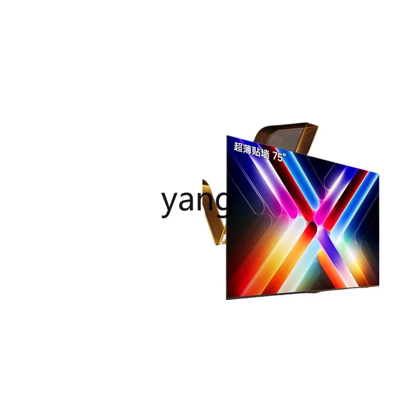 TV lQ de 75 polegadas com tela de cristal de tinta QD-Mini LED 4K, alta qualidade de imagem pura.