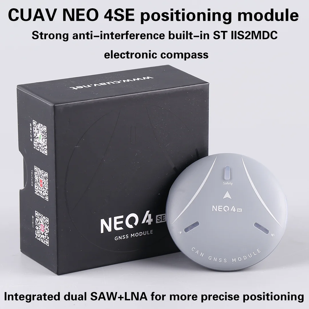 

CUAV NEO 4SE high-precision navigation open-source flight control positioning module M10 satellite CAN drone