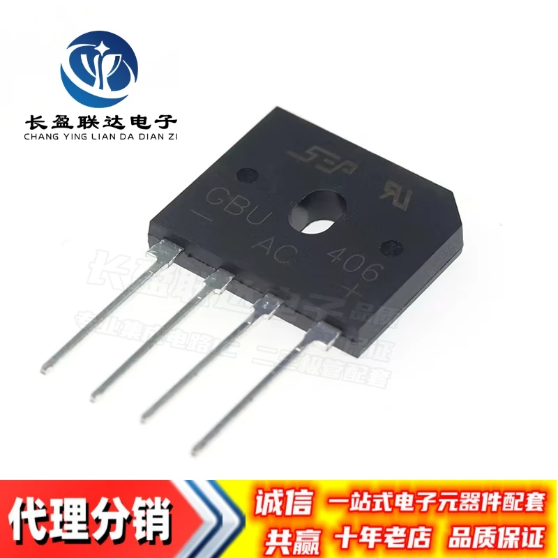 5PCS/LOT New GBU406 GBU408 GBU410 GBU606 GBU608 GBU610 GBU806 GBU808 GBU810 GBU1010 GBU1510 GBU2510 GBU-4 RECTIFIERS BRIDGE