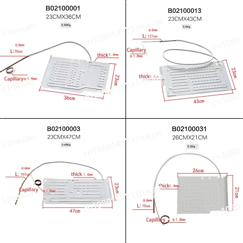 

Refrigerator Evaporator Flat Plate Freezer Cooling Plate Fridge Fridge Evaporator with Capillary Aluminum