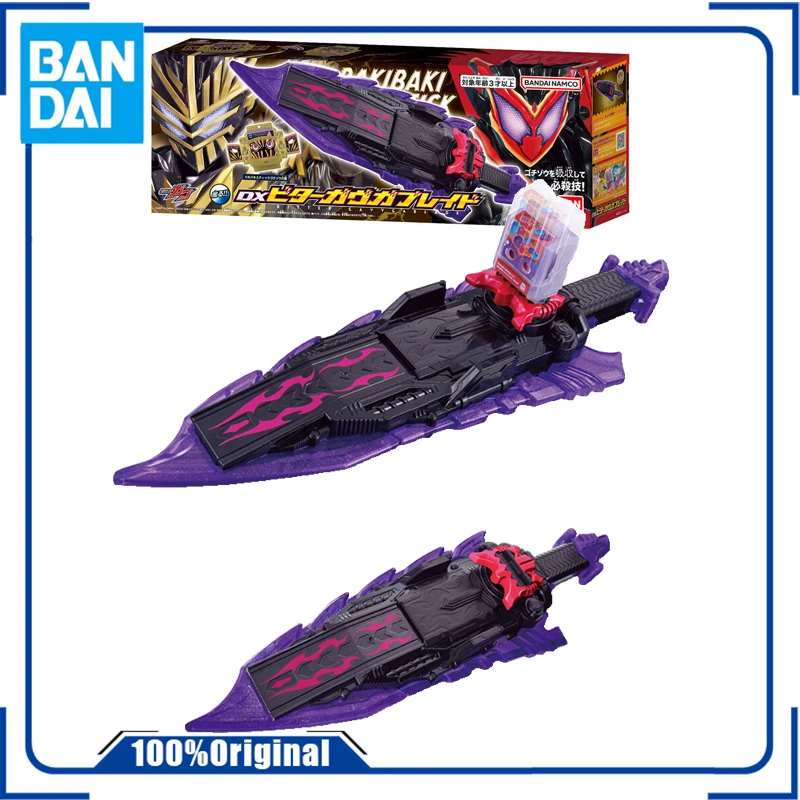 

Bandai Original Kamen Rider Anime Figure DX GAVV Gablade Action Figure Toys For Boys /Girls /Kids /Christmas Gift Collectible