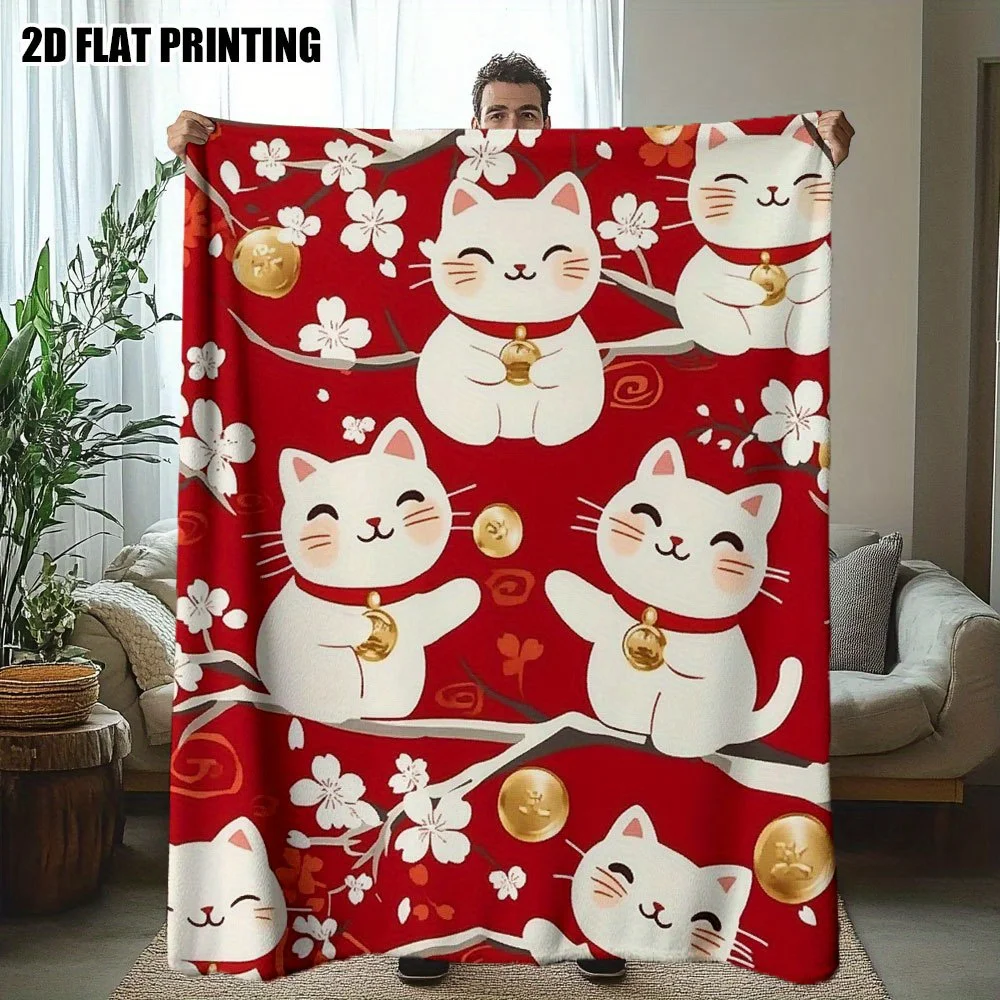 Spring Festival Lucky Cat Sakura Throw Blanket, Traditional Red Wealth Coin Warm Blanket Couch Trip Holiday Oriental Room Decor