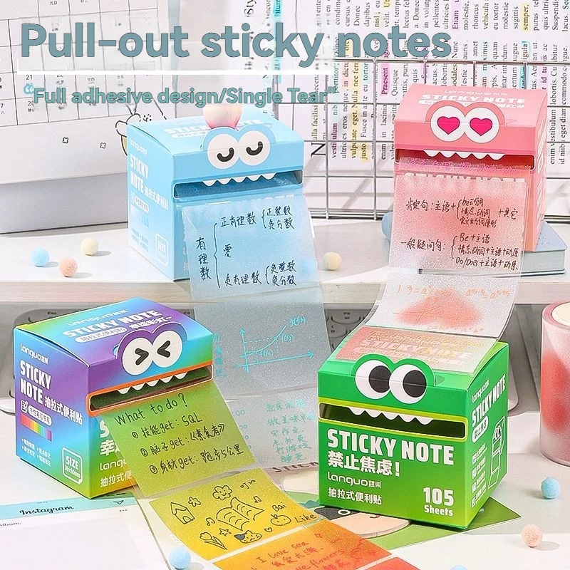 1PC Convenience Stickers Stationery Transparent Pearl Green Small Squares No Marks Quick Drying No Marks Sticky Notes High Aesth
