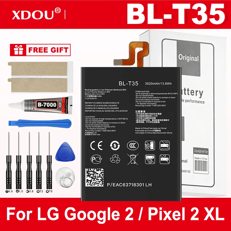 New BL-T35 3520Mah …