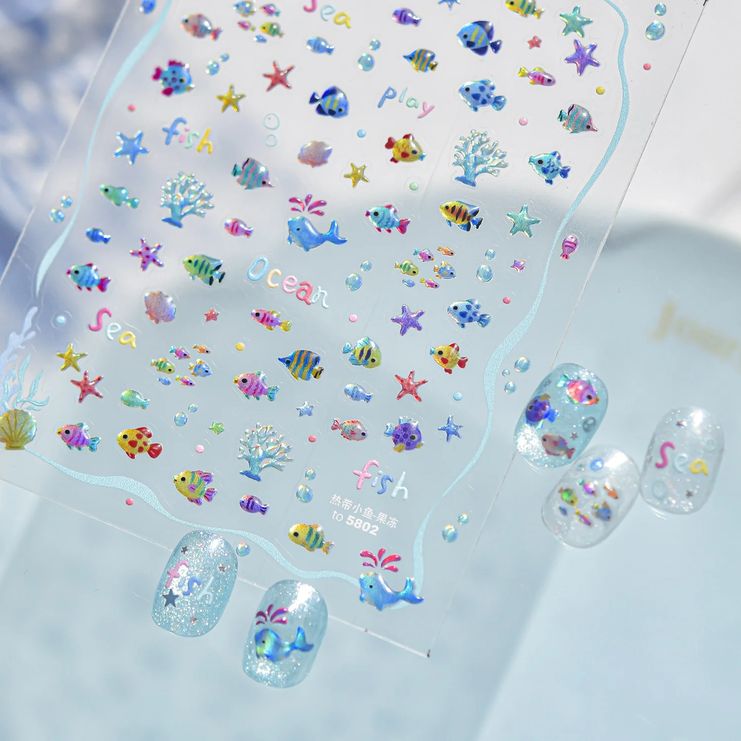 5D Jelly Ocean Nail Art Sticker Tropischer Meeresdelfin Kleiner Fisch Koralle Seestern Blase Sommerfrisch Selbstklebende Maniküre – Detail 5