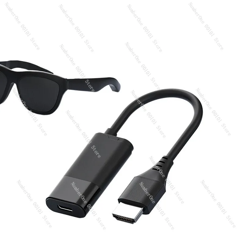 

HDMI to Type-C Converter Cable, AR Glasses Projection Adapter, High-Definition Female Connector Switch 2, Xrealone, PS5, More