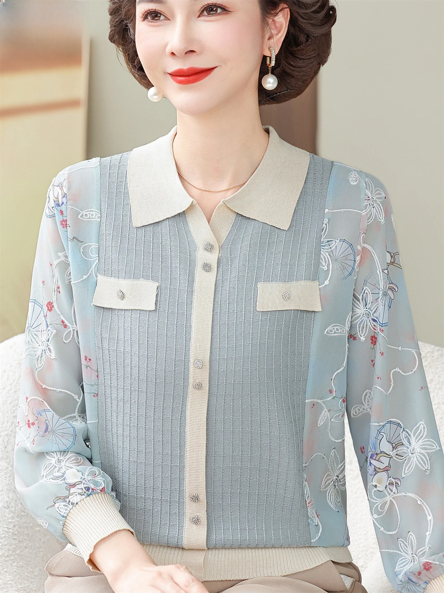 

Loose Knitted Ice Silk T-irt for Women Summer Lightweight Svel Faionable Materni Spring New Arrival ly Ladies