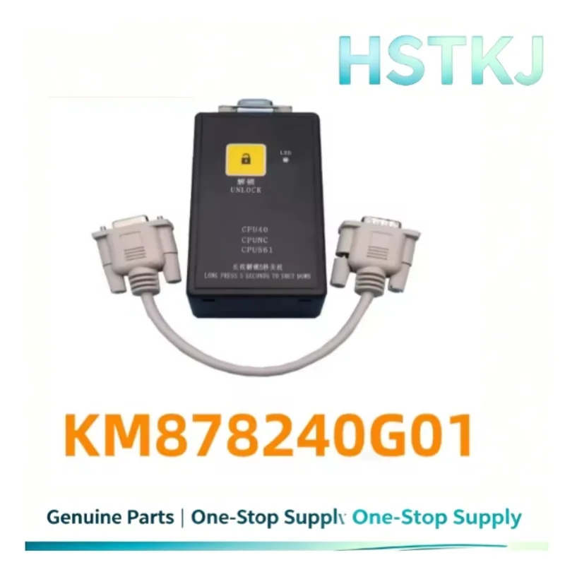 100-nuovo-originale-km-878240-g01-decodificatore-ascensore-kone-uio-km-8782400-g01-tempo-illimitato