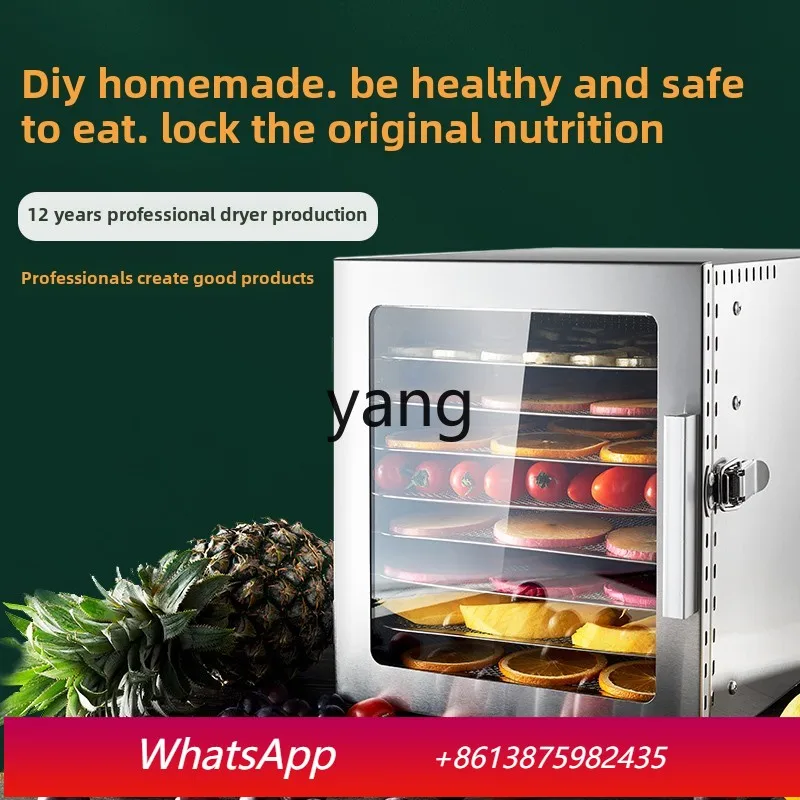 

Lcx Fruit and vegetable dryer Food household small snacks Chicken breast air dryer