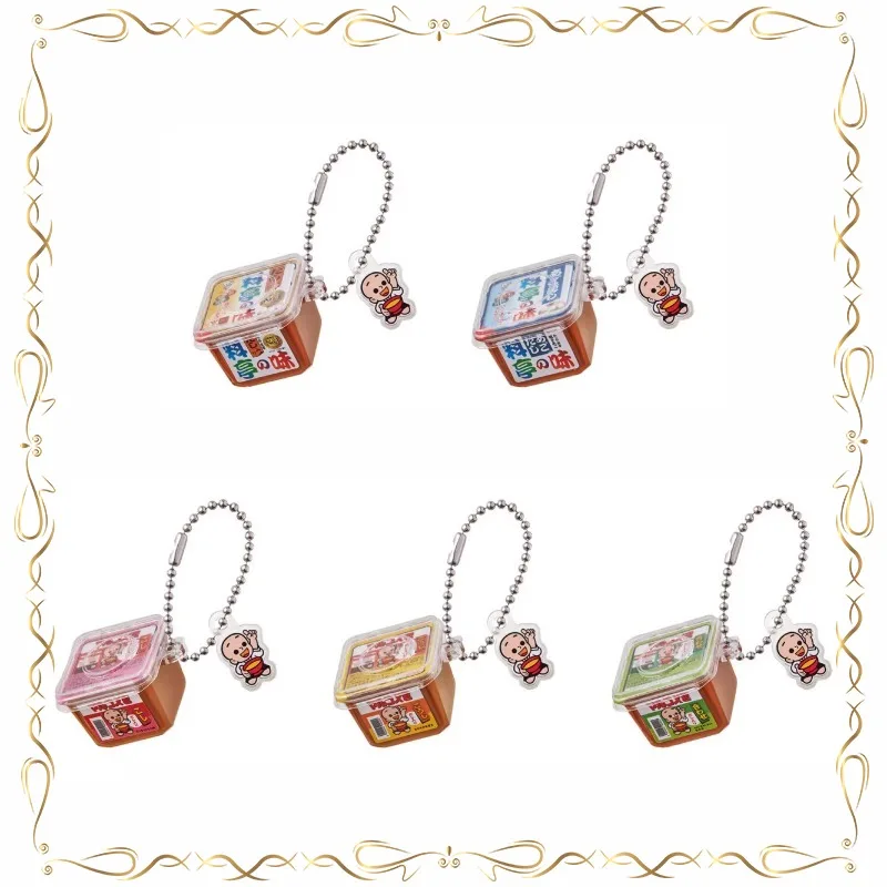 

The Miso Soup Modeling Gashapon Keychain Doll Pendant Collectible Toys Kids Gifts Action Figure Model Toys