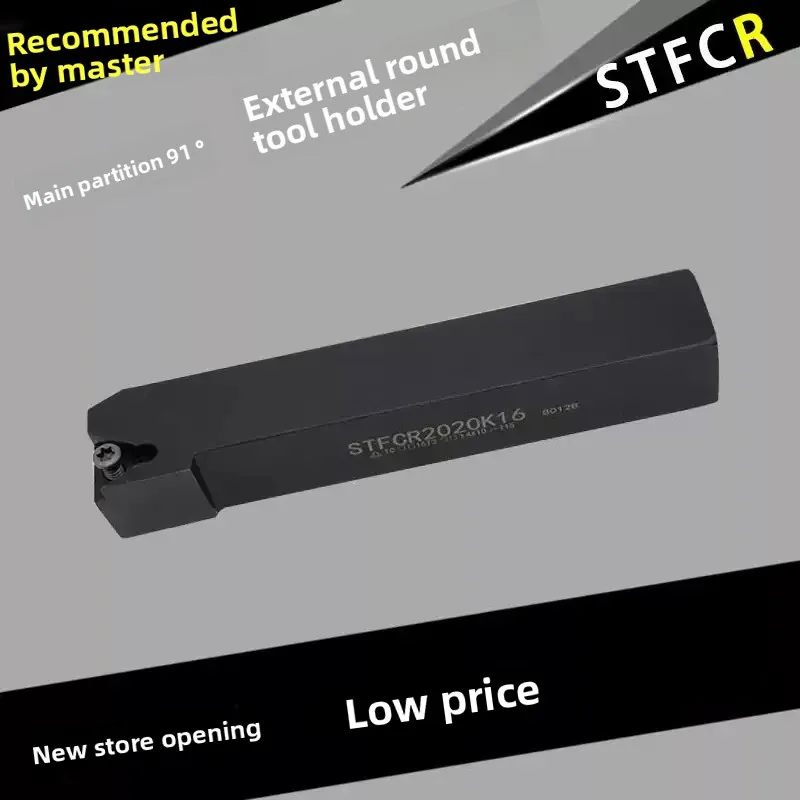 

Инструментальная планка с ЧПУ STFCR STFCR1212H11 STFCR1616H11 STFCR2020K11 STFCR1616H16 STFCR2020K16 STFCR2525M16 Тип нажимной пластины NC
