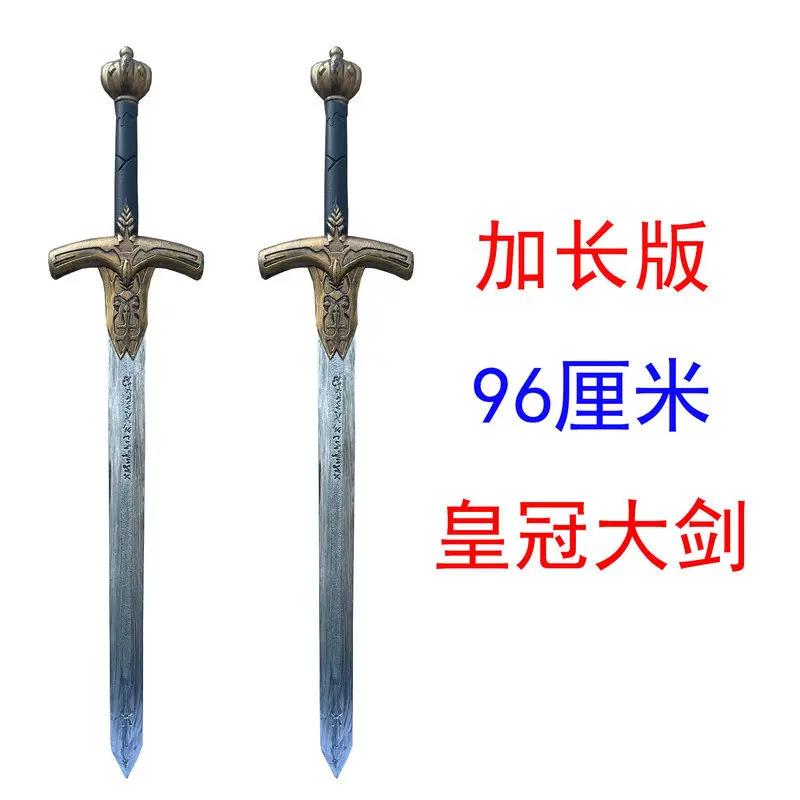 Film and Television Production Plastic Weapons Equipment Props Party Ball Costumes Extended Crown Sword L96xW20cm