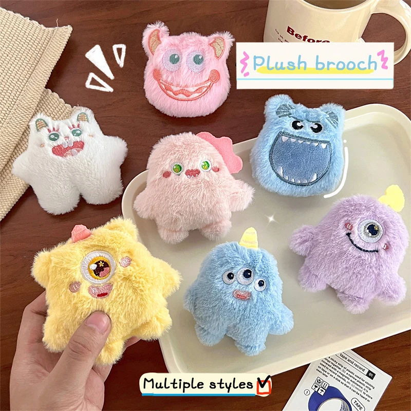 Cute Plush Monster Brooch Cartoon Animal Stuffed Doll For Women Girl Sweater Corsage Badge Pins Backpacks Pendant Accessories