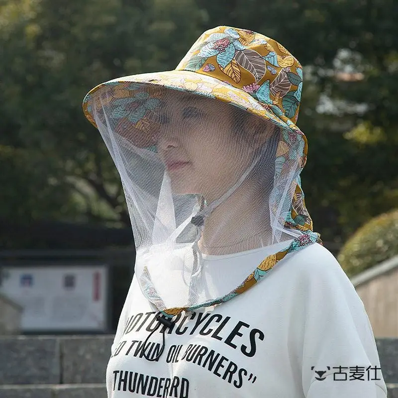 Cornfield Special Breathable Protective Hat Integrated Sunshade Mosquito Proof Rural Farm Work Cap Unisex Four Seasons Universal
