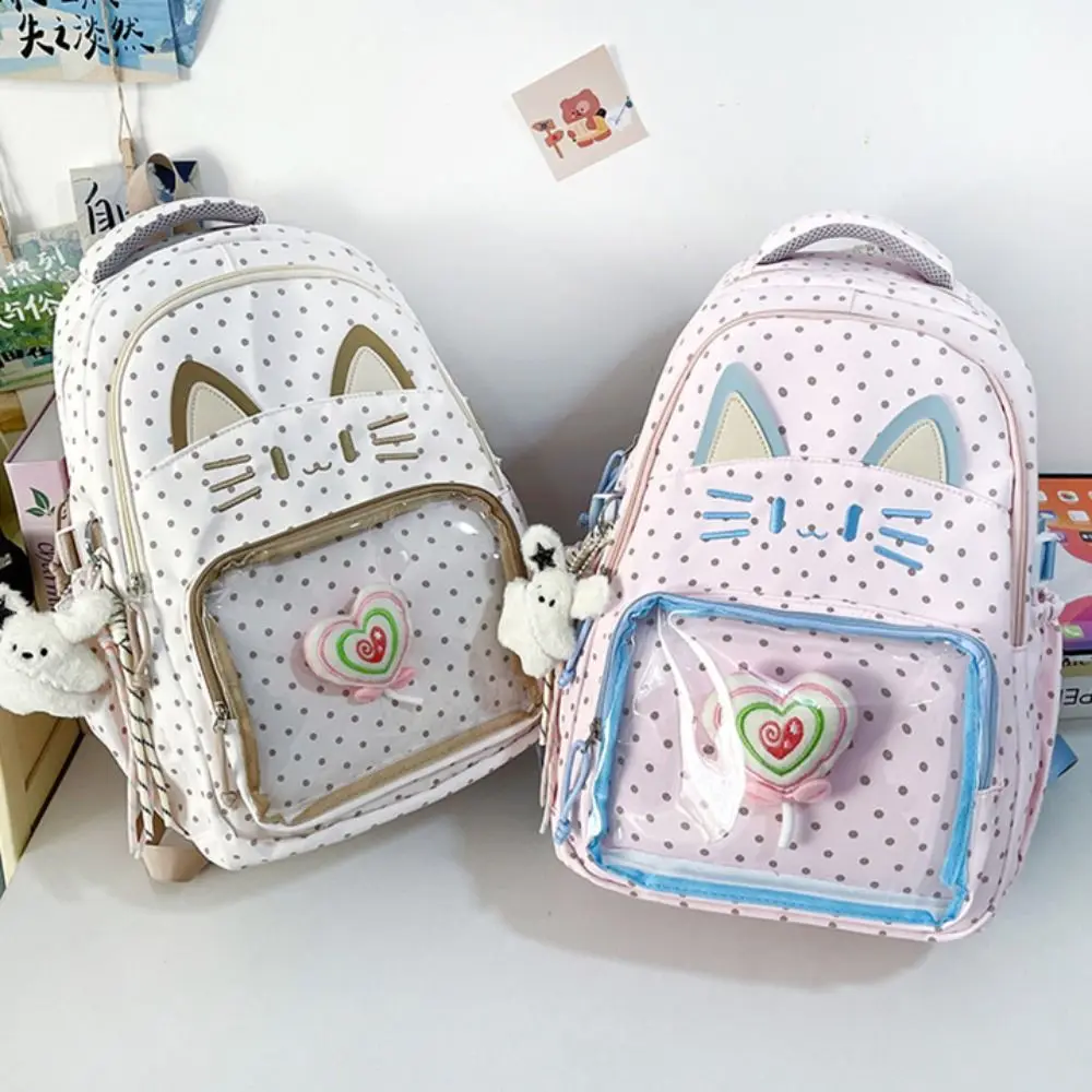 

Рюкзак в стиле преппи с мультяшным котом, вышивка, милый школьный рюкзак, легкий, большой вместимости, для студентов