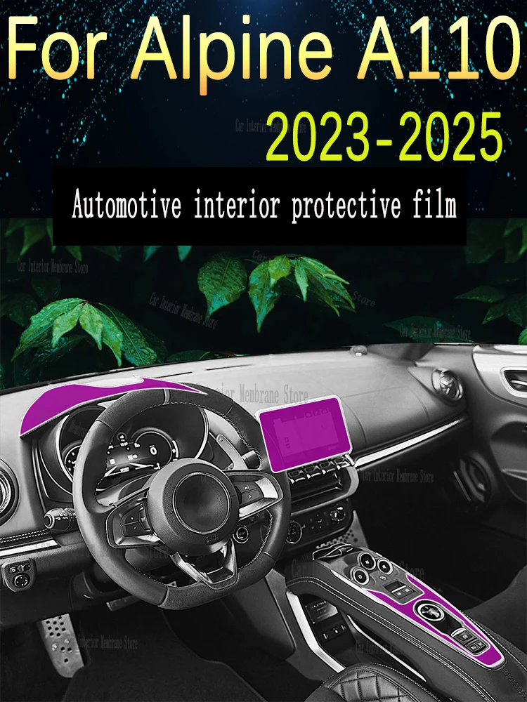 

For Alpine A110 (2023-2025) Navigation Center Console Gear Panel Screen TPU Car Interior Protective Film Anti-Scratch Sticker