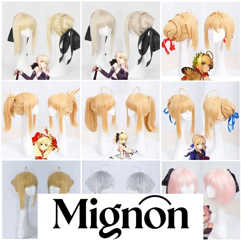

Fate Series Saber Lily Red Nero Bride Fate GO King Arthur Silver Gray Gray Cosplay Wig
