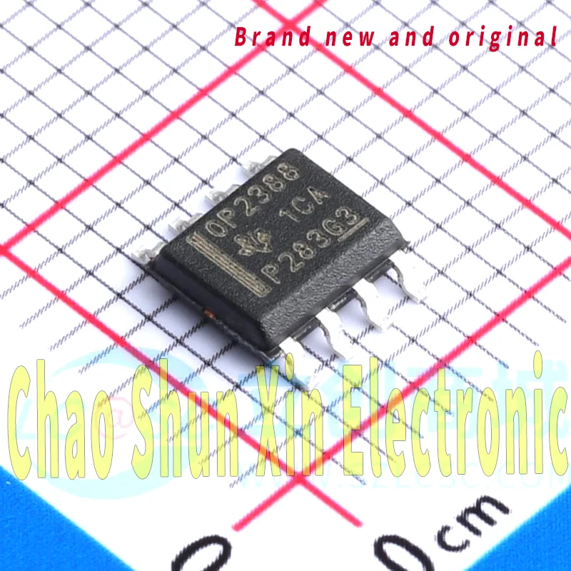 

Opa2388Idr Brand New Genuine Soic8 Silk Screen Op2388