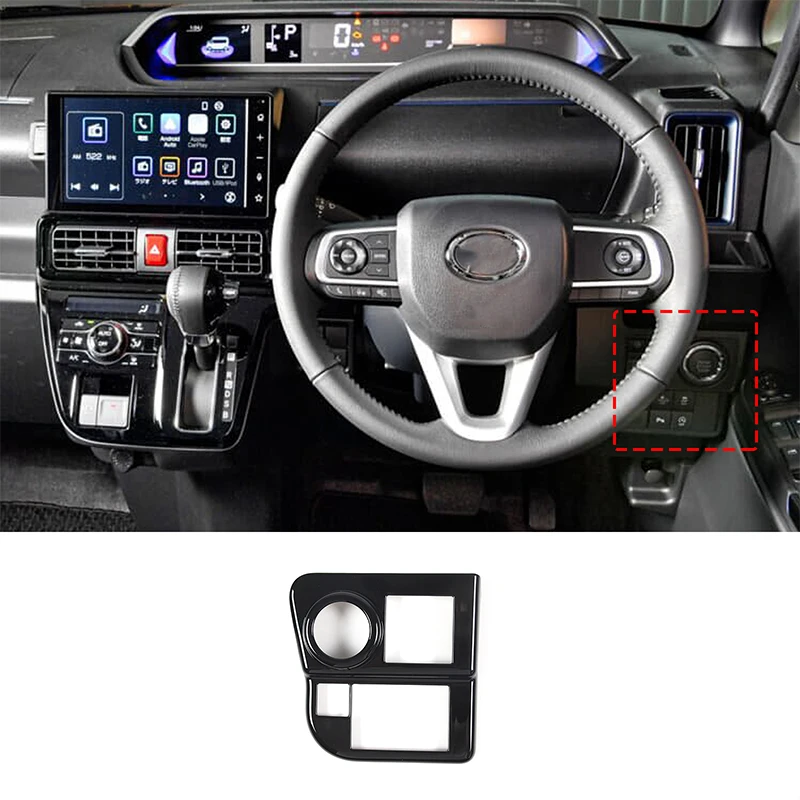 For Daihatsu Atrai 2022 ABS black car one-button start decorative frame sticker car interior modification accessories