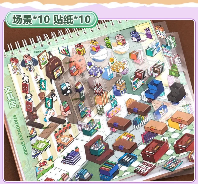 Kawaii Store Code Goods Series Sticker Scene Collection 3D Scene Book DIY Handmade Sticker Home Decoration Party Sticker Gifts – Detail 6