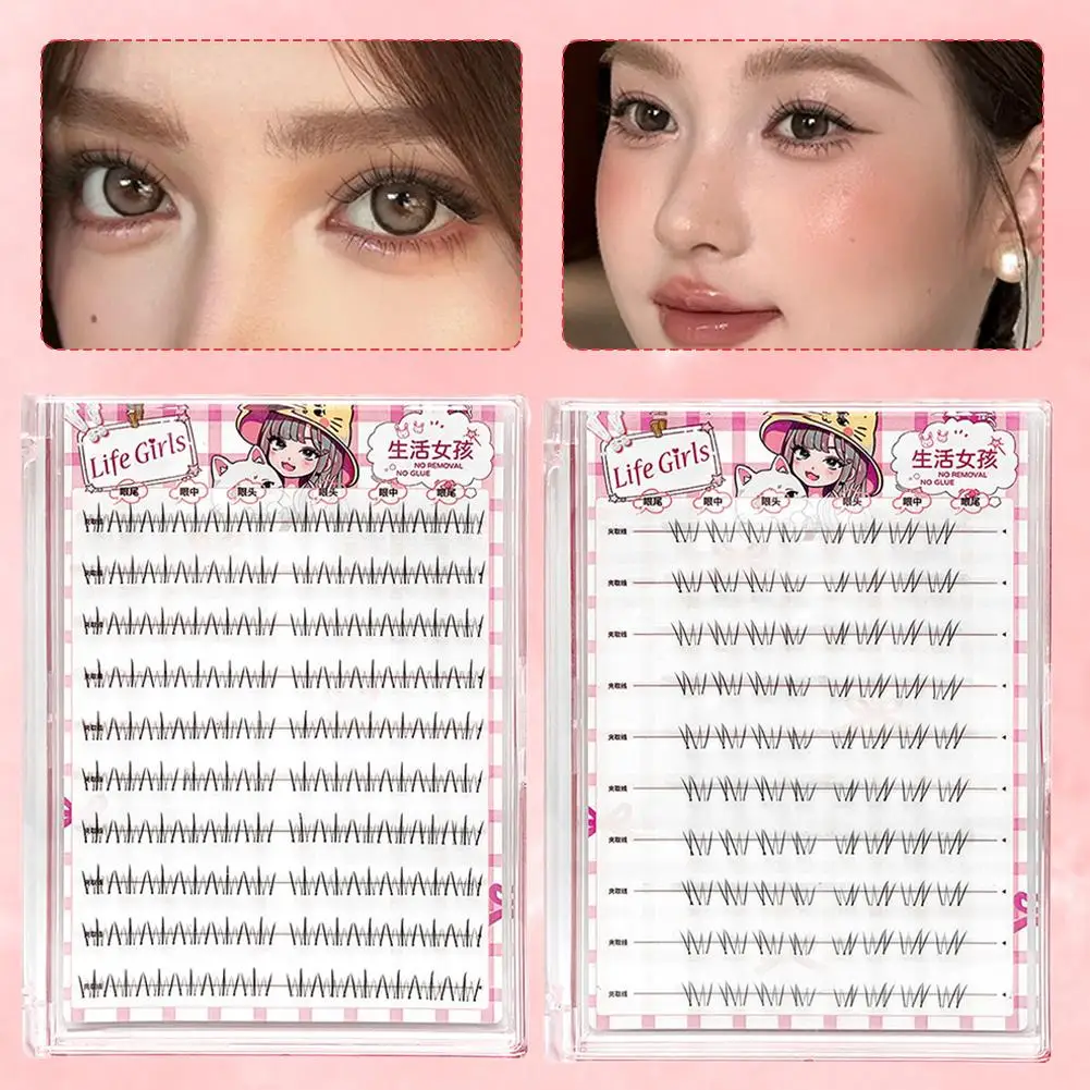 خالية من الغراء الرموش السفلية مجموعات الرموش الطبيعية ذات سعة كبيرة وخفيفة الوزن DIY ماكياج تحت تمديد لاش G3Y5 #1