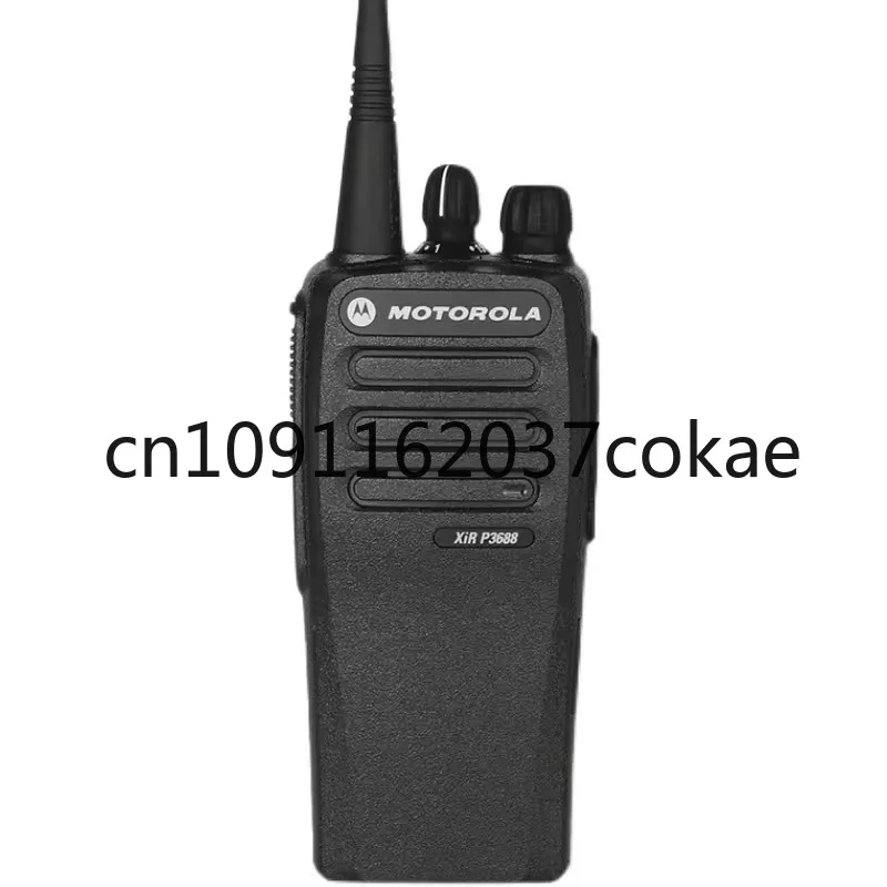Mototrbo dp1400 (cps dm1400 dp2400) купить от 1 981,00 руб. Рация на 1rub.ru Mototrbo dp1400 (cps dm1400 dp2400) купить от 1 981,00 руб. Рация на 1rub.ru