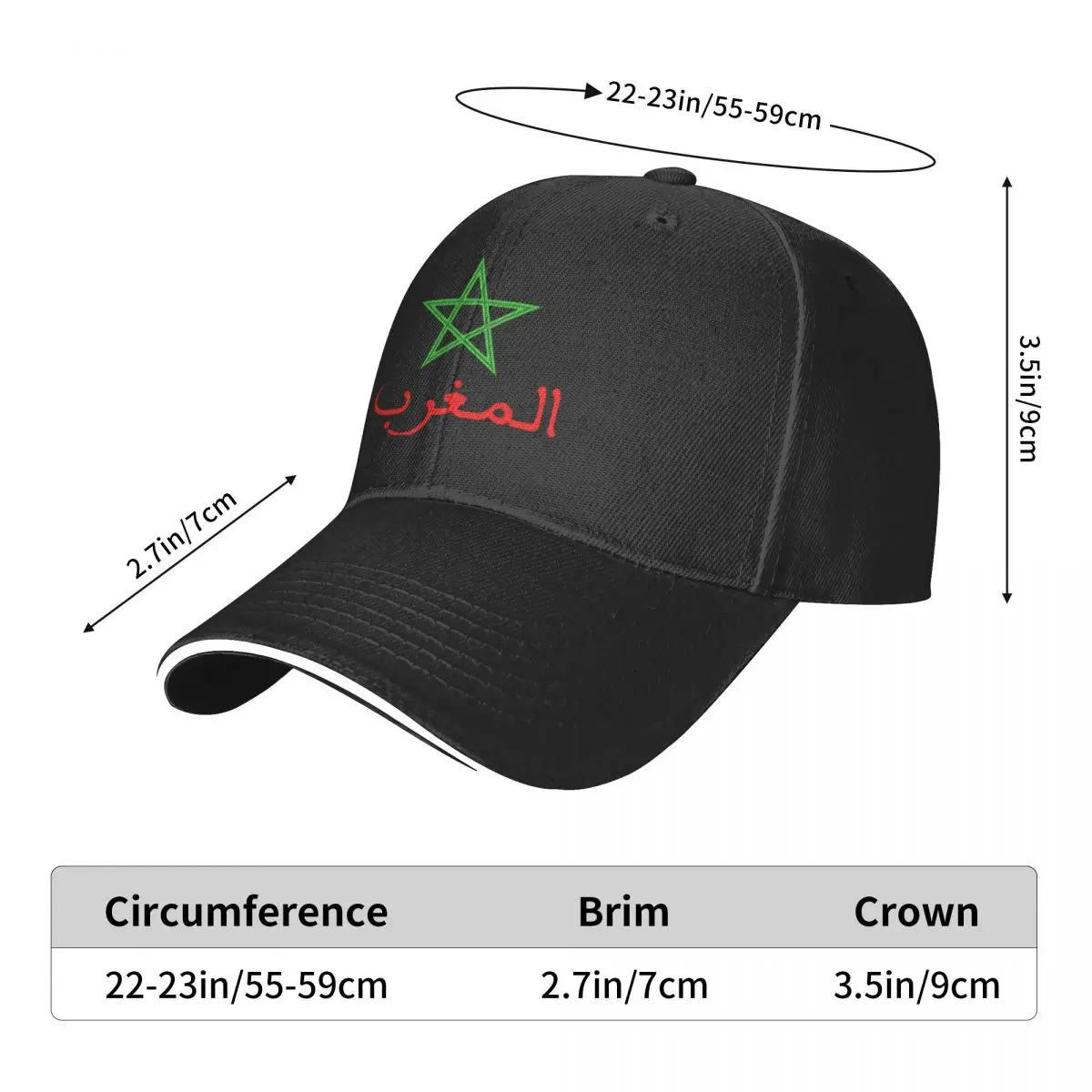 Morocco Maroc Kingdom Of Morocco Royaume Du Maroc Baseball Cap Men Hats Women Visor Windproof Snapback Caps