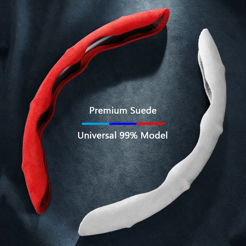 자동차 핸들 커버 스웨이드, 쉐보레 말리부 크루즈 라세티 아베오 니바 캡티바 T300 카마로 미끄럼 방지 자동차 스타일링 부품