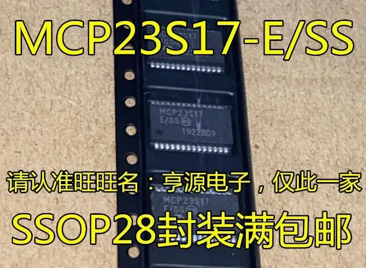 

1-5PCS/MCP23S17-E/SS MCP23S17 SSOP28