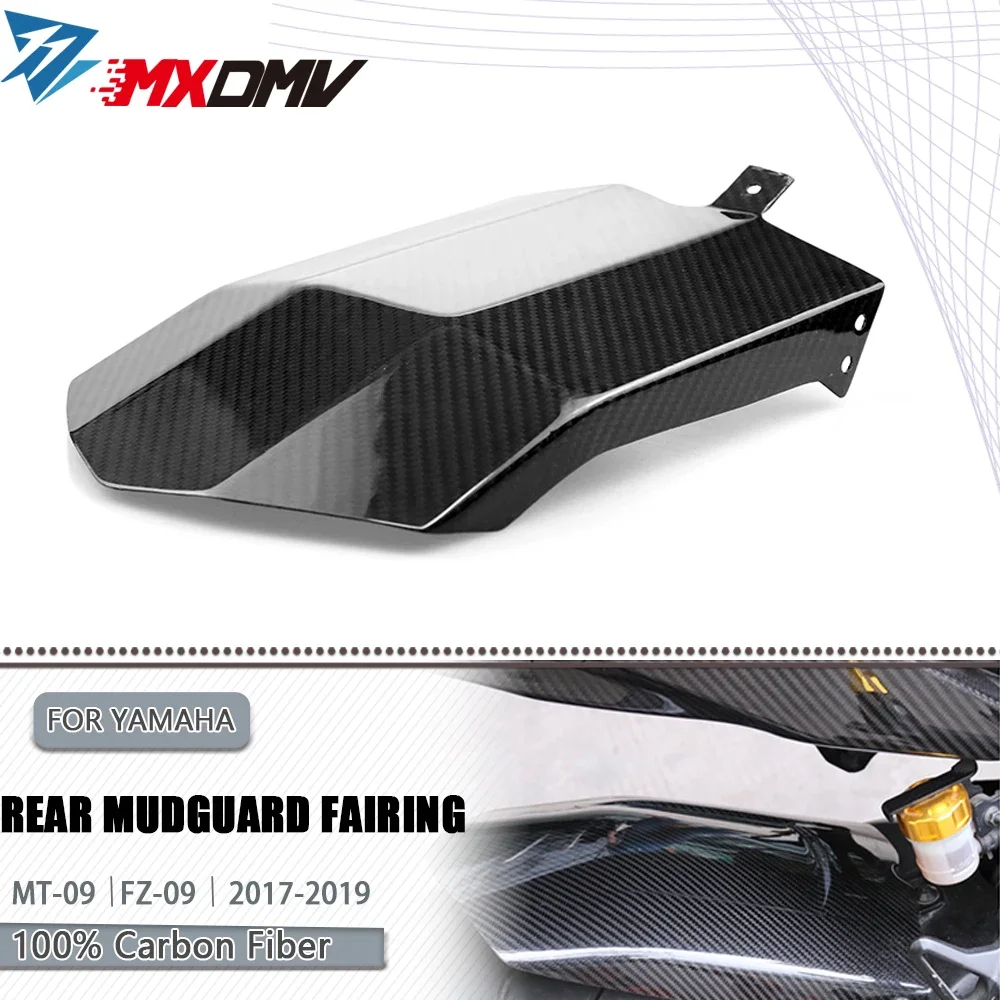 

Motorcycle Parts 100% Carbon Fiber Extended Rear Fender Splash Guard Fairing For Yamaha MT-09 FZ-09 2017-2019