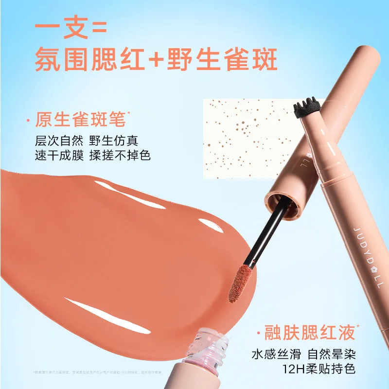 Judydoll Freckle Powder Blusher Pen Dot Mole Pen Double Head Powder Blusher Liquid Insolation Long-lasting Makeup