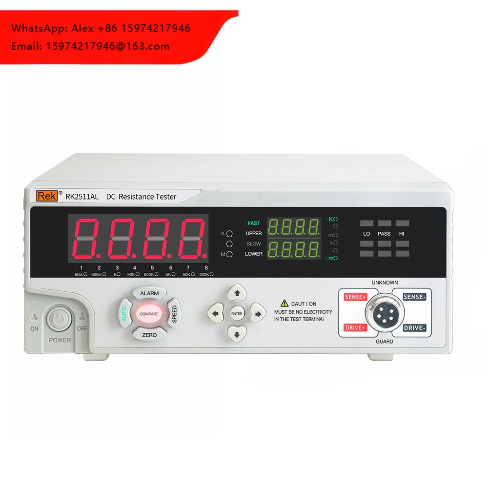 RK2511AL DC Resistance Tester Automatic Range Test Resistance Range 0.01mΩ - 200.0KΩ Test Accuracy 50mΩ Range