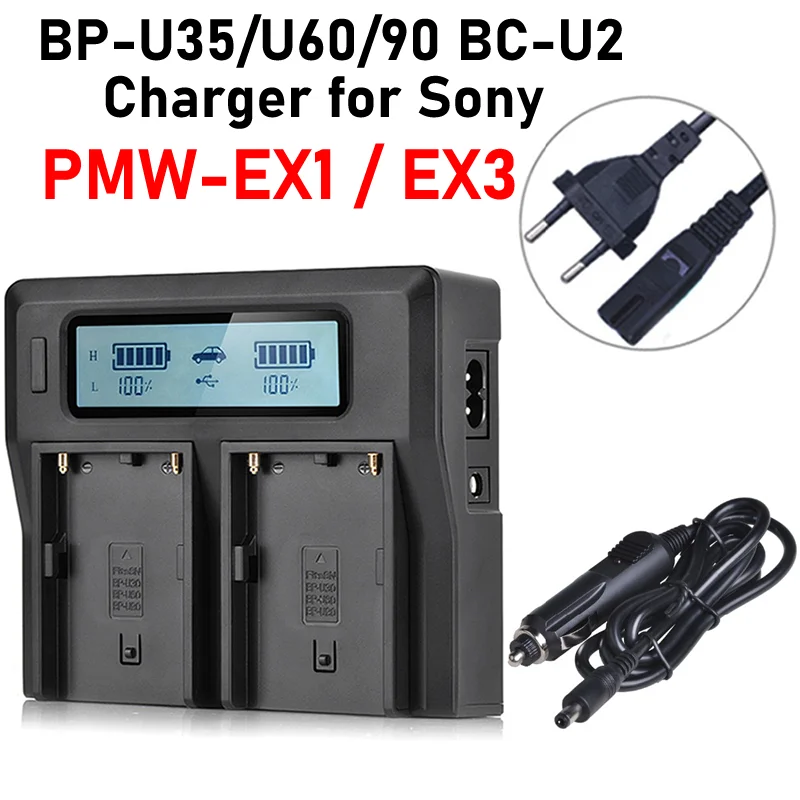 

PMW-EX3 Charger BP-U35 BP-U60 BP-U90 BC-U2 Charger for Sony PMW-EX3 Battery Charger