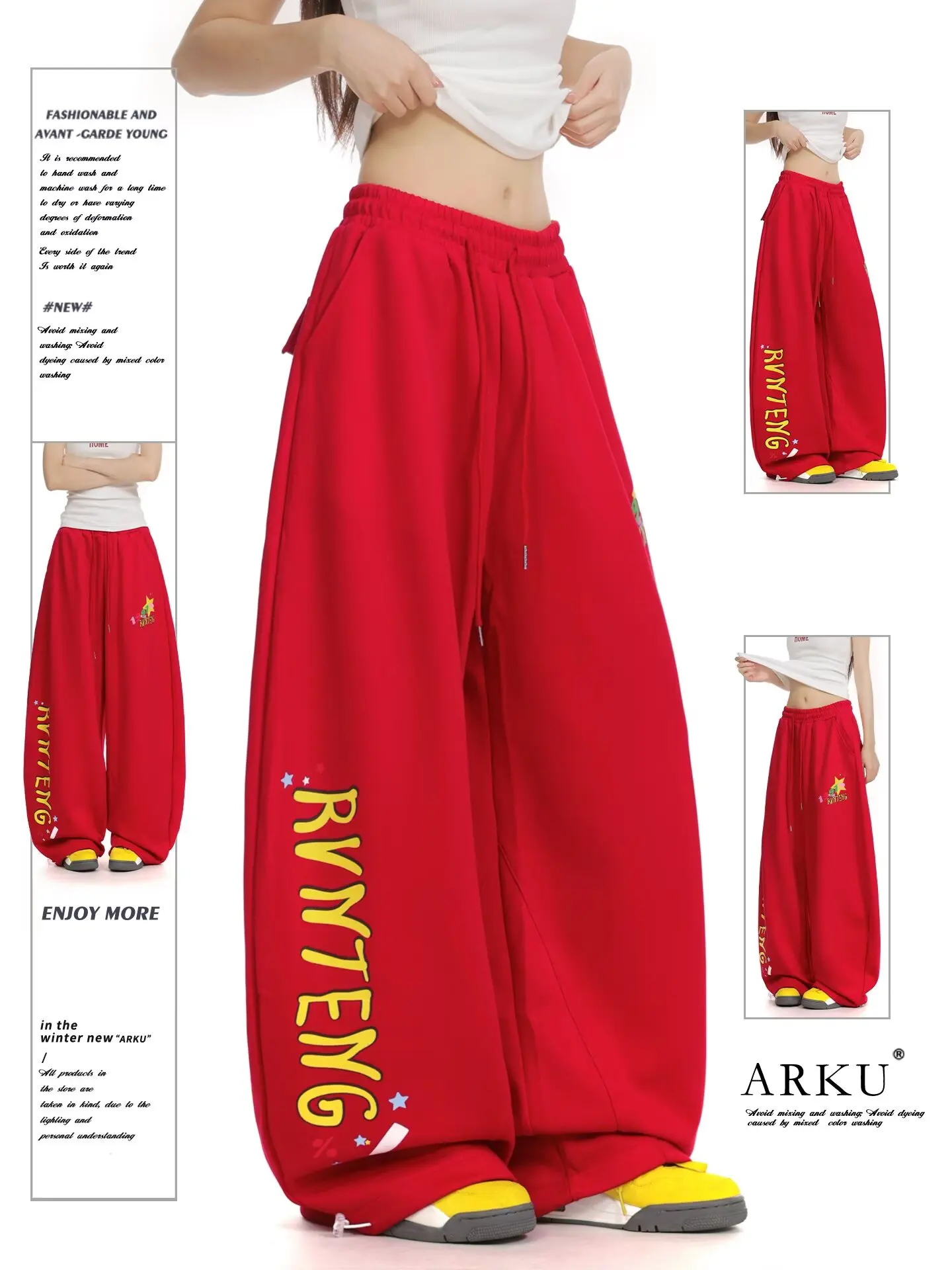 

Американские повседневные свободные широкие брюки с высокой талией, эластичные спортивные штаны для мужчин и женщин, прямые длинные брюки для танцев с буквенным принтом