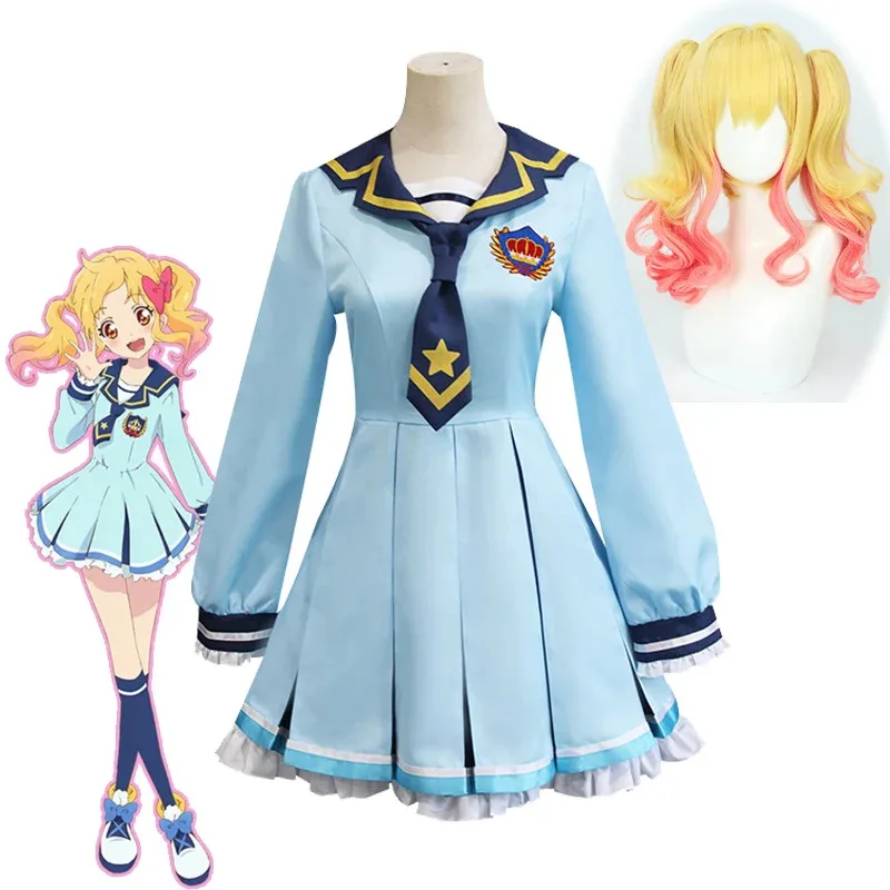 

Aikatsu Stars! Costume Nijino Cosplay Dresses School Idol Yume Wigs Headwear Halloween Carnival Schoolgirl Uniform Dress tt