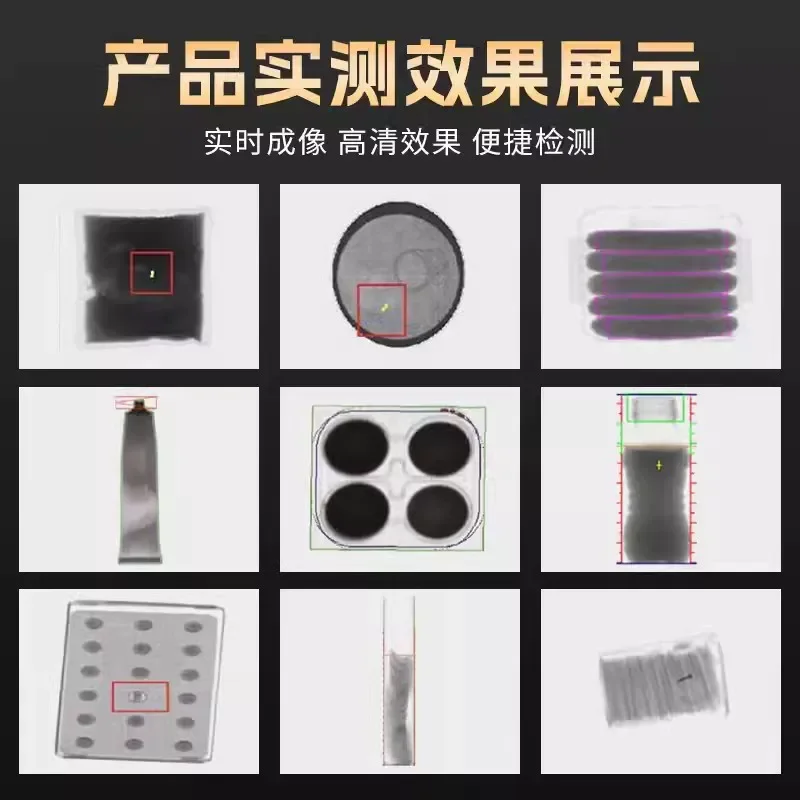 for Food X-ray Foreign Body Detector Metal Detector Glass Plastic Gold Detection Industrial Security Scanner