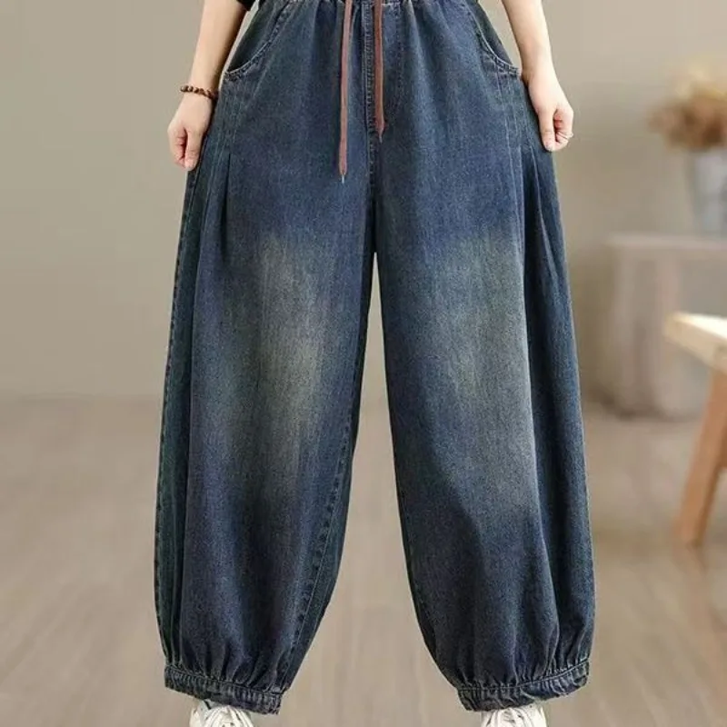 Spring Autumn Women's Jeans New Elastic High Waist Casual Ankle-Length Pants Female Retro Denim Harem Pants Large Size L-6XL