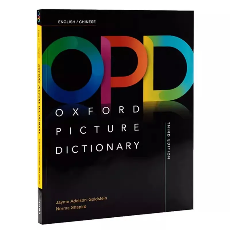 New OPD Oxford Picture Dictionary Third Edition Original Children's English Learning Tool Book