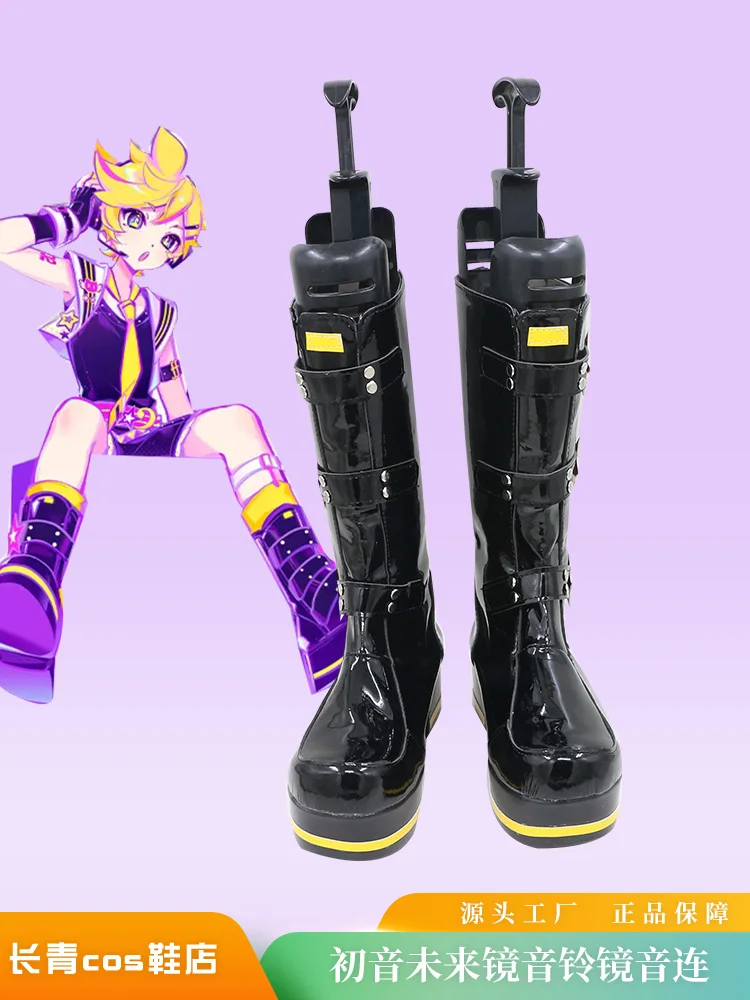 

Hatsune Miku Vocaloid Kagamine Rin Обувь для косплея Сапоги Хэллоуин Аниме Обувь для косплея