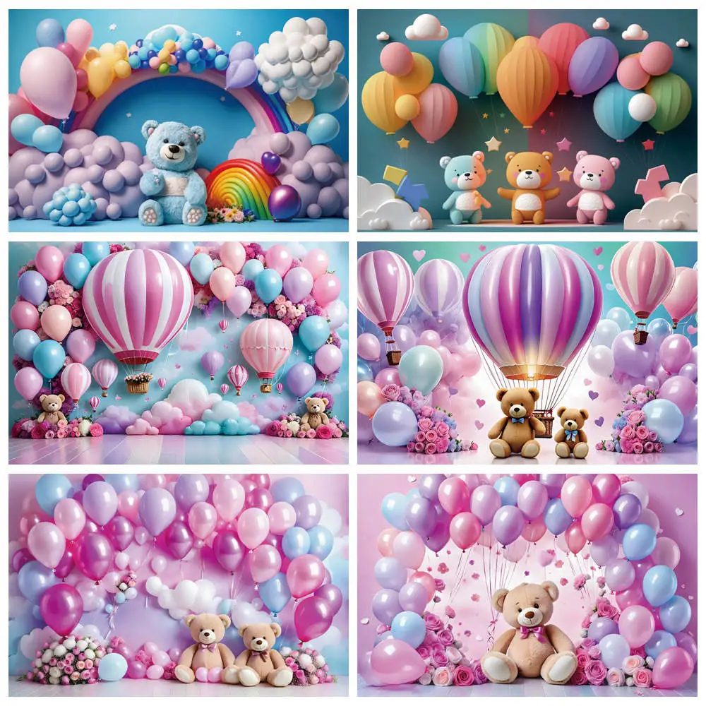 Teddy Bear Rainbow Birthday Party Backdrops Photography Bluey 3D Arch Frame Wall Personalized Children Photobooth Backgrounds