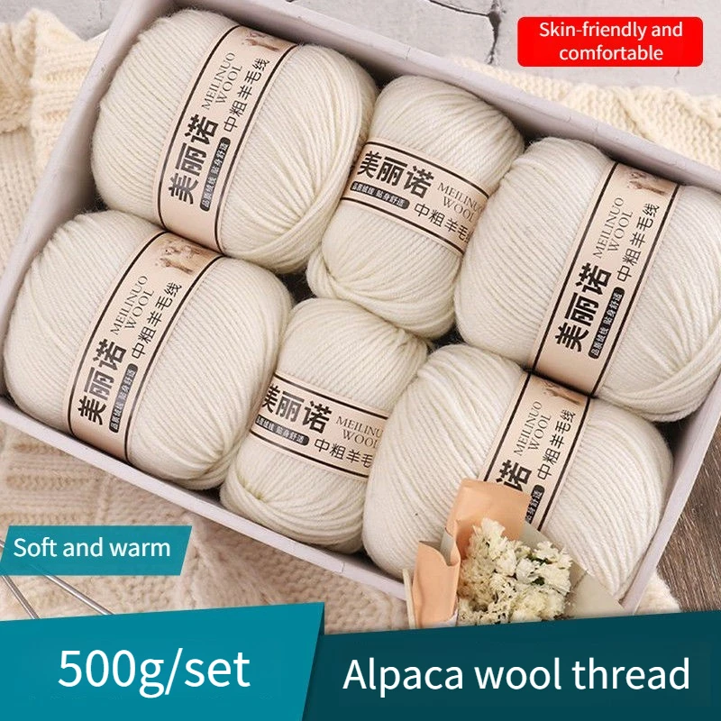 

500g/set Chunky Alpaca Wool Yarn for Knitting Scarf Hat Shawl Vest Sweater Coat Diy Warm Comfortable Fluffy Soft Thread Green