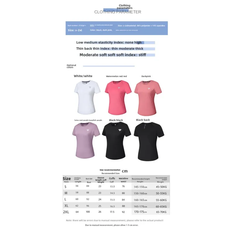 تي شيرت سبيدو للسيدات بأكمام قصيرة للجري في الهواء الطلق فضفاض ونحيف من حرير الحليب المطاطي ملابس رياضية كاجوال للياقة البدنية